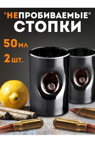 Simalend Metal Kamp Shot Bardakları Ve Kurmalı Hediye Seti 332416080 Gümüş