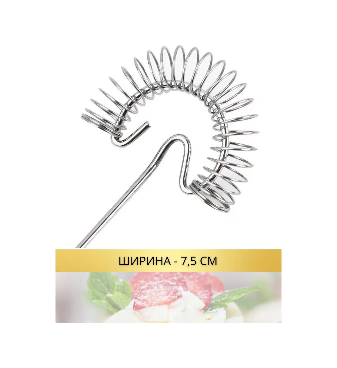 Lucku House Yumurta Ve Hamur Çırpmak İçin Mekanik El Çırpıcısı 67781735 Gri