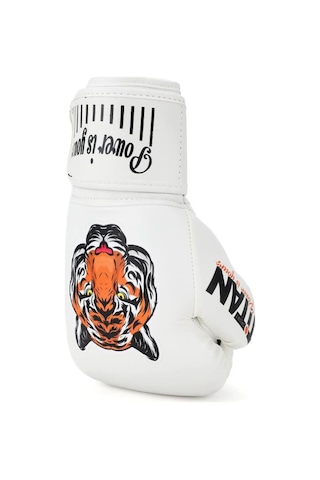 Titan Sport Beyaz Kaplan Desenli Fgr Model-8 Boks Eldiveni Çok Renkli