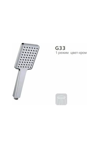 Gappo Duş Başlığı G33 232817729 Krom