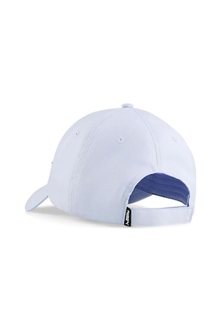 Puma Ess Metal Puma Cat Bb Cap Şapka 02599403 Renkli Renkli Çok Renkli