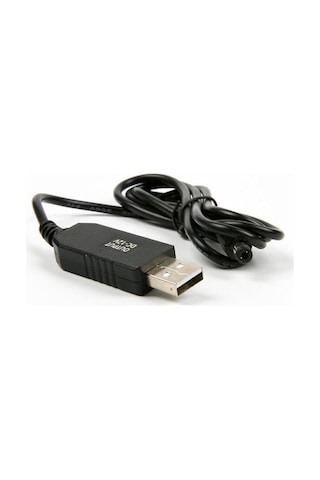 5v-12v Usb To Dc 5.5x2.5mm Kablo 12v 1a 5 Volt 12 Volt Yükseltici Superbox Adaptör Çevirici