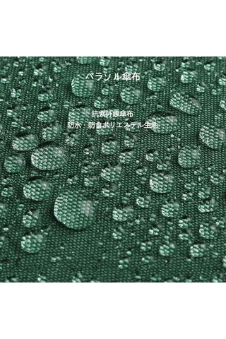 Monyee 2 Metre Yeşil Bahçe Şemsiyesi Değişim Kanopyası - Uv Koruyucu, Su Geçirmez, 6 Kollü, Yüksek Dayanıklı Poliester