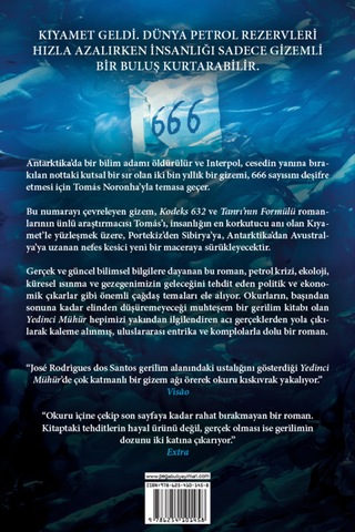 Yedinci Mühür