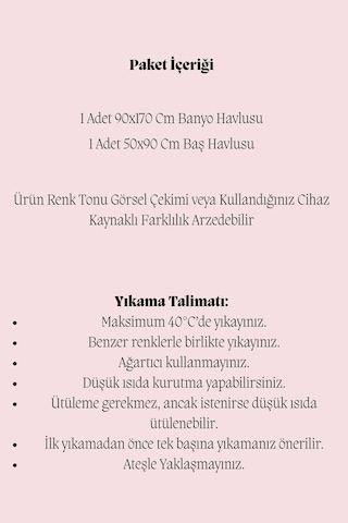 2 Parça Battal Lüks Premium Banyo Spa Havlu Takımı 90x160 Cm Kahve Diğer