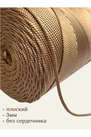 Elastteks 3 Mm 300 Metre Fildifi Polietilen İp 484358386