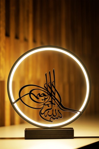 Led Işıklı Tuğra Figürlü Metal Masa Ve Gece Lambası Osmanlı Temalı Dekoratif Aydınlatma Tuğra