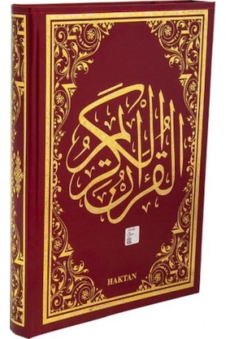 Kur'an-ı Kerim Bilgisayar Hatlı Kabe Desenli Cilt - Cami Boy- Haktan Yayınları