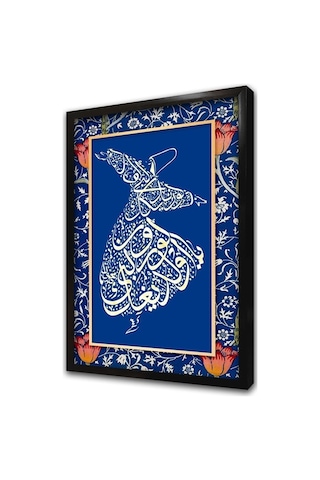 Semazen Koyu Mavi Çerçeveli Mdf Tablo-172188 Semazen Koyu Mavi Çerçeveli Mdf Tablo-172188