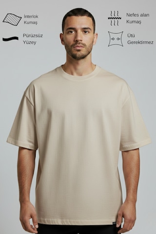 Allunique Erkek Pamuklu Oversize Bisiklet Yaka Bej T-shirt