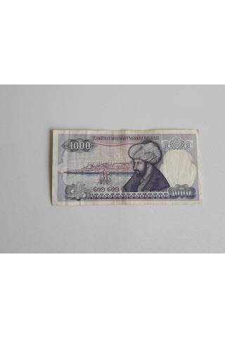 1000 Türk Lirası - 7. Emisyon 2. Tertip Kağıt Para