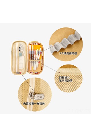 Aubyhe Orta Ve İlkokul Öğrencileri İçin Büyük Kapasiteli, Renkli, Çok Fonksiyonlu, Dayanıklı Kalem Kutusu - Mavi/bej Büyük Boy Diğer