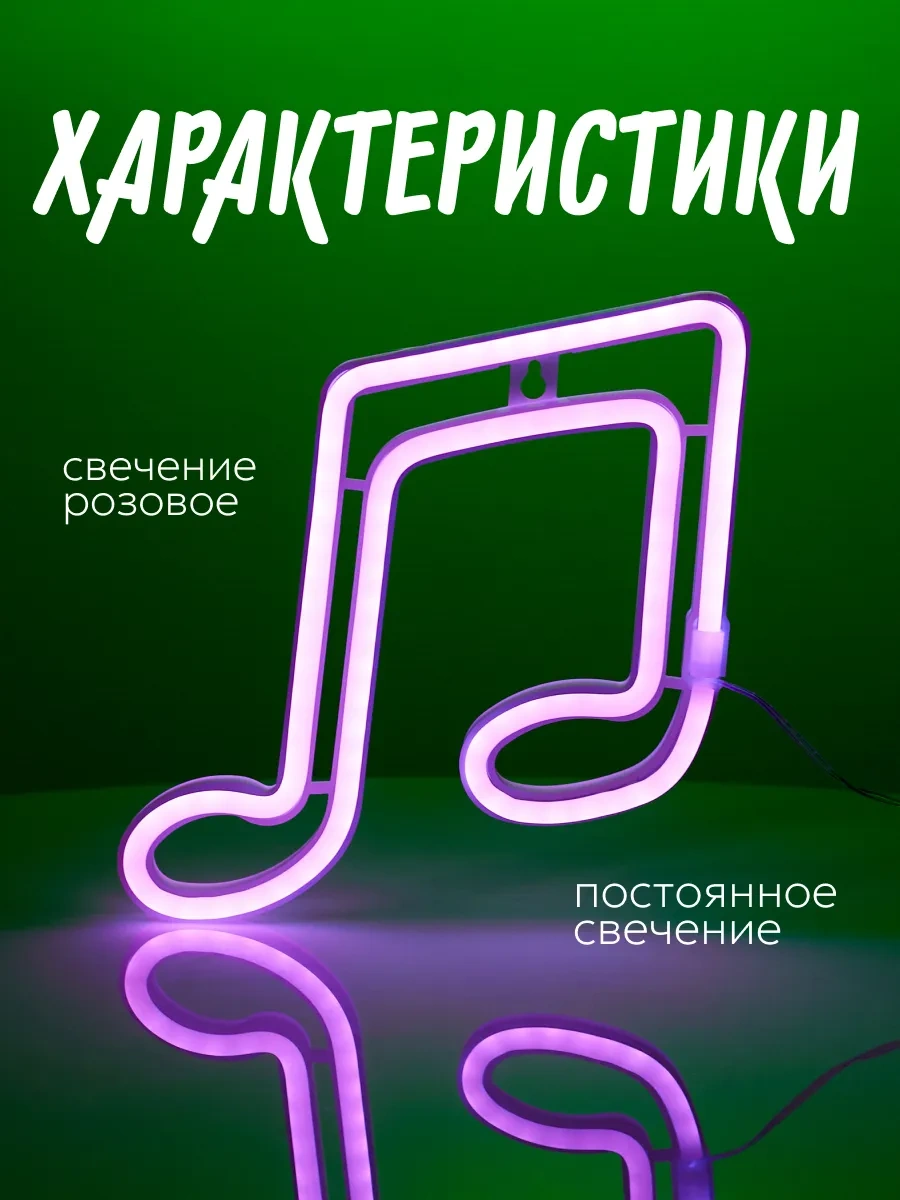 Luazon Lighting Neon Işıklandırmalı Gece Lambası Not Alüminyumu 117933517 Beyaz