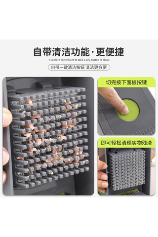 Aubyhe Ev Mutfak Çok İşlevli Sebze Kesici: Dilimleyici, Shredder, Dikdörtgen Kesme Aleti - Pratik Ve Dayanıklı Kullanım Diğer