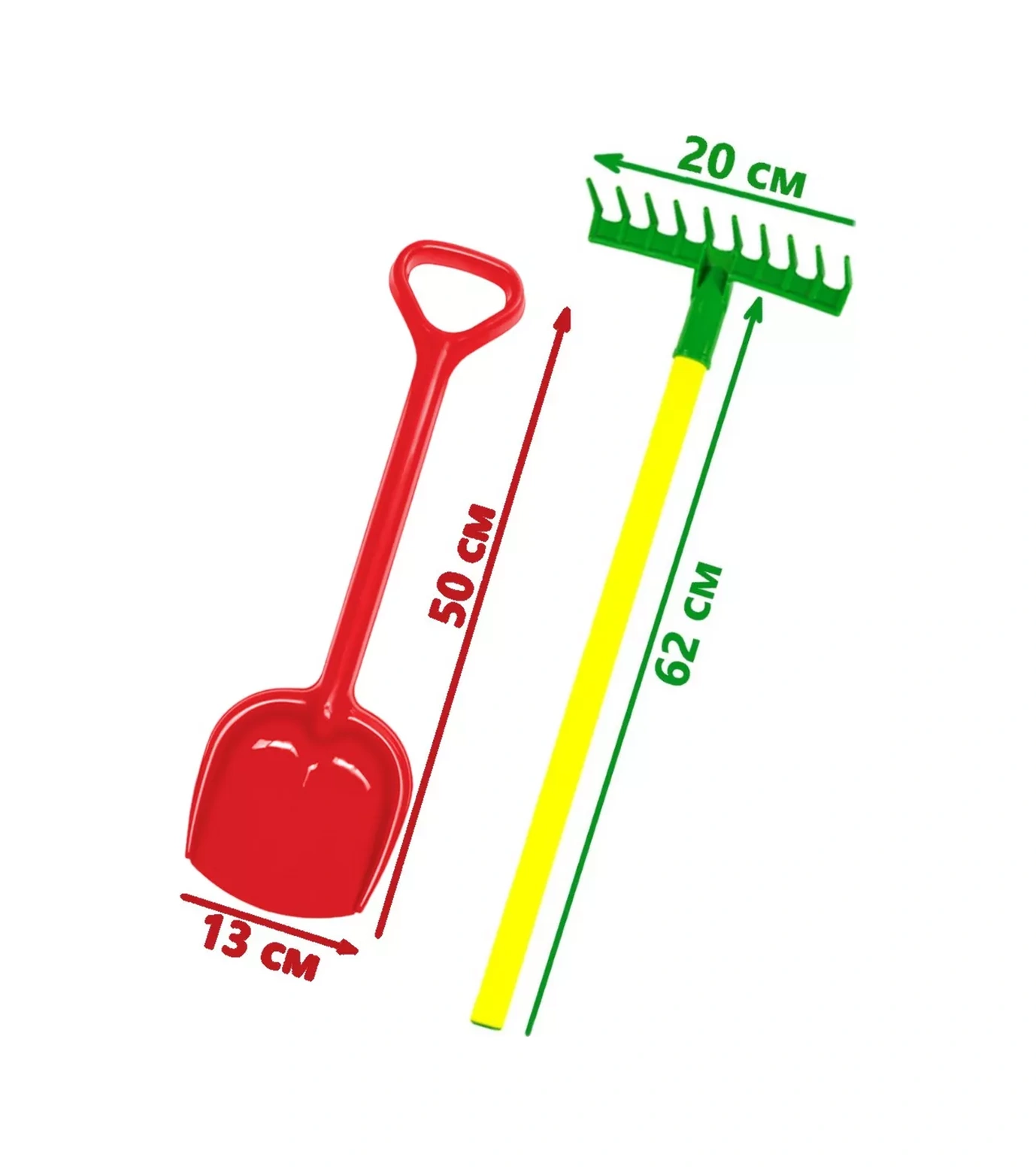 Zebratoys Çocuk Bahçe Tırmığı + Kum Ve Kar Küreği 50 Cm. 16707874