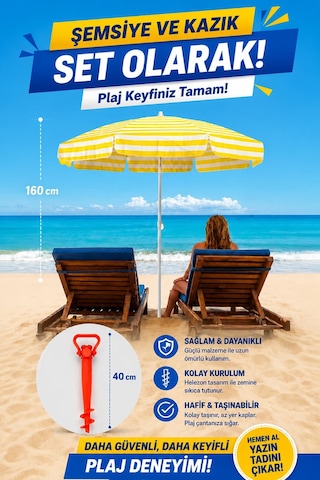 Exent 160 Cm Eğilebilir Plaj Şemsiyesi + Ayarlanabilir Şemsiye Kazığı Seti-sarı Çok Renkli