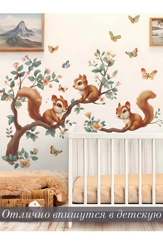 Blue Stone İç Dekorasyon İçin Duvar Stickerları 347675262 Kahverengi