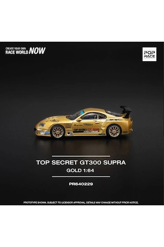 Pop Race 1/64 Top Secret Gt300 Supra