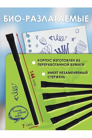 Magburg 100 Adet Pembe Eko Tükenmez Kalem Seti 388017802 Pembe