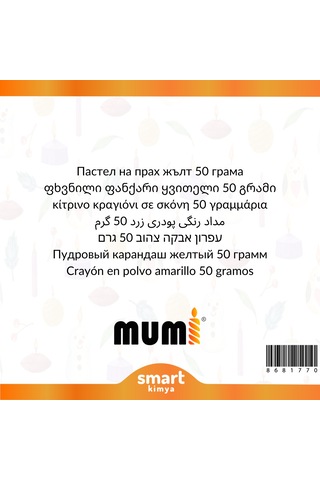Toz Mum Boyası Sarı 50 G