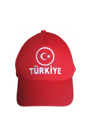 Ay Yıldız Nakışlı Çocuk Bayrak Şapka Türkiye Nakışlı 6-12 Yaş Çocuk Şapka Kırmızı - Beyaz