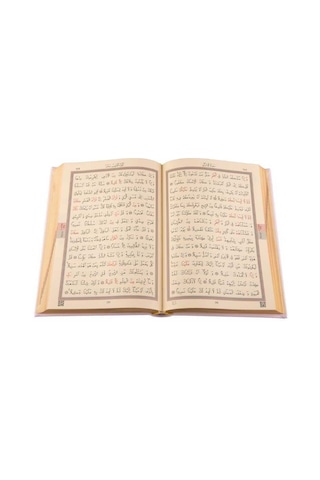 Çanta Boy Termo Deri Kuran-ı Kerim (Toz Pembe, Mühürlü)