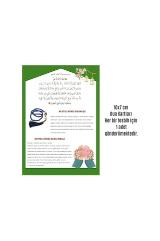 Namaz Tesbihi Vavlı 99'lu Cam İncili Ayet-el Kürsi Dua Kartı İle Renk Hediyelik 10 Adet