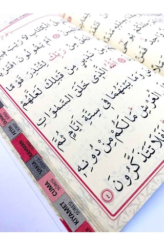 Yasin-i Şerif Arapça Kolay Okunuşlu İri Yazılı Çanta Boy Mavi