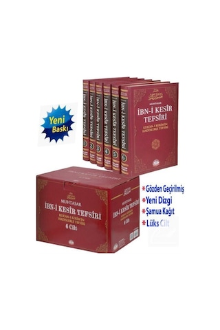 Muhtasar İbn-i Kesir Tefsiri (6 Cilt Takım Şamua Kağıt) Hadislerle Kur'an-ı Kerim Tefsiri - Arif Erkan - Sağlam Yayınevi