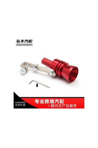 Youmex M Boyutu Gümüş Motosiklet Araç Turbofon: Dayanıklı, Kompakt, Kolay Kullanım - Motor Ekipmanı