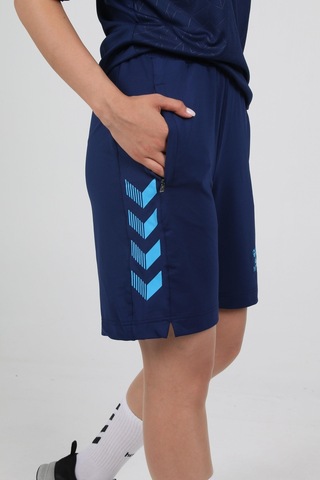 Hummel Dream Cepli Kamp Şortu Lacivert