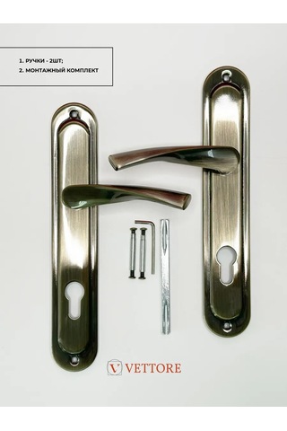 Vettore Giriş Ve Oda Kapıları İçin Kapı Kolu Bronz 152967767