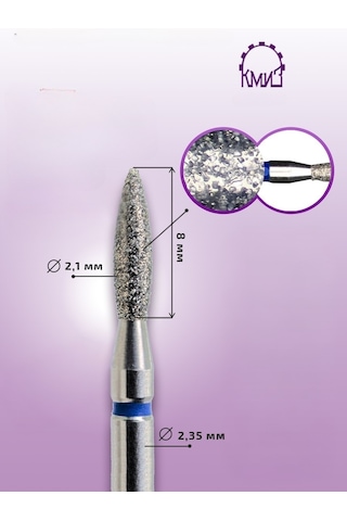 Kmiz Elmas Manikür Törpü Ucu 8mm Sivri Ateş Model Mavi 0.21 117961