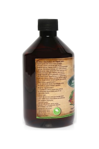 Dr.Worm - ULra Besleyici Organik Içerikli Bitki Besini (Gübresi)