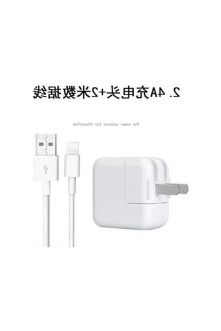 Novahub Hızlı Şarj Cihazı + 2m Usb Kablosu, Hafif, Dayanıklı, Çok Fonksiyonlu