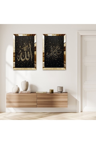 Gold Aynalı Pleksi Çerçeveli Altın Pırıltılı Allah Ve Hz Muhammed Lafzı İkili Mdf Tablo Seti