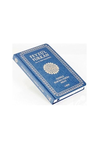 Feyzü'l-Furkan Tefsirli Kur'an-ı Kerim Meali (Cep Boy-Ciltli) ... 9789758757619