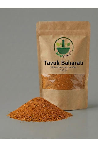 İxirciyusuf Tavuk Baharatı Tavuk Baharat Karışımı Chicken Seasoning Chicken Spice Mix Doğal Karışım 100 G