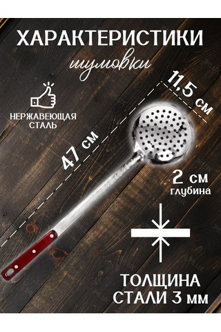 Jmlux Kazan Seti 222035696