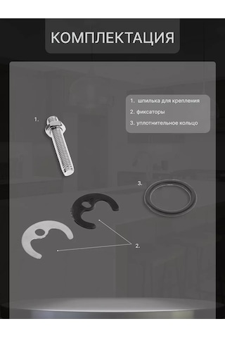 Zeın Mutfak Musluğu 145622755 Krom