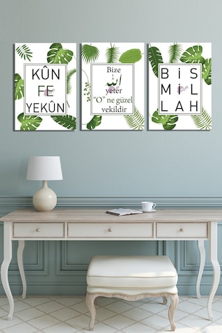 Bize Allah Yeter Kun Feyekun Bismillah İslami Dini Hat Kanvas Tablo Seti 5 Farklı Ölçü
