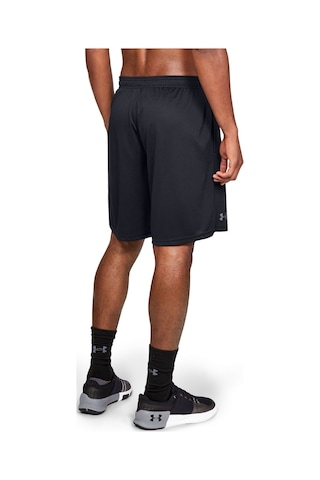 Under Armour Erkek UA Tech™ File Şort 1328705-001