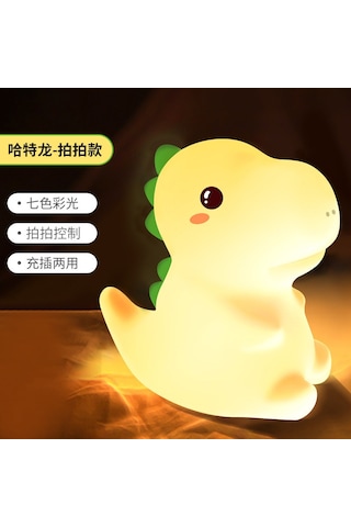 Ruicoo Yaratıcı Tek Boynuzlu At Gece Lambası - Çocuk Odası Ve Yatak Başı Işık Kaynağı Siyah