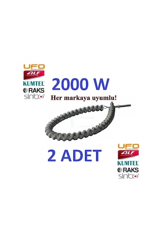 2 Adet 2000W İnfrared Soba Rezistansı