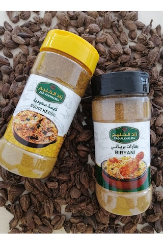 Zad Alkhaleej Baharatları 2 x 200 G
