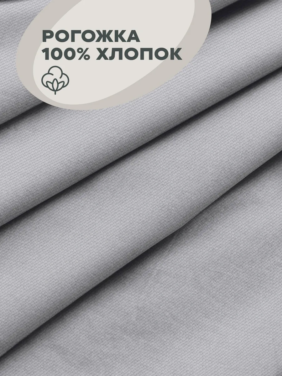 Unison Sandalye Minderi 40 Cm 86472816 Gri