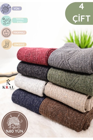 4'lü Termal Etkili Örgülü Kışlık Yün Kadın Çorap Lambswool Mavi