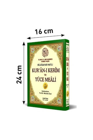 Kur'an-ı Kerim ve Yüce Meali - Orta Boy - Elmalılı Muhammed Hamdi Yazır - Haktan Yayınları