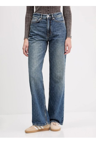 Hugo Mavi Kadın %100 Pamuk Denim Pantolon 50546502