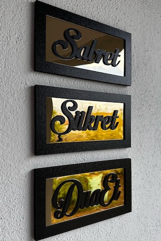 Sabret Şükret Dua Et 3'lü Tablo Seti Duvar Süsü